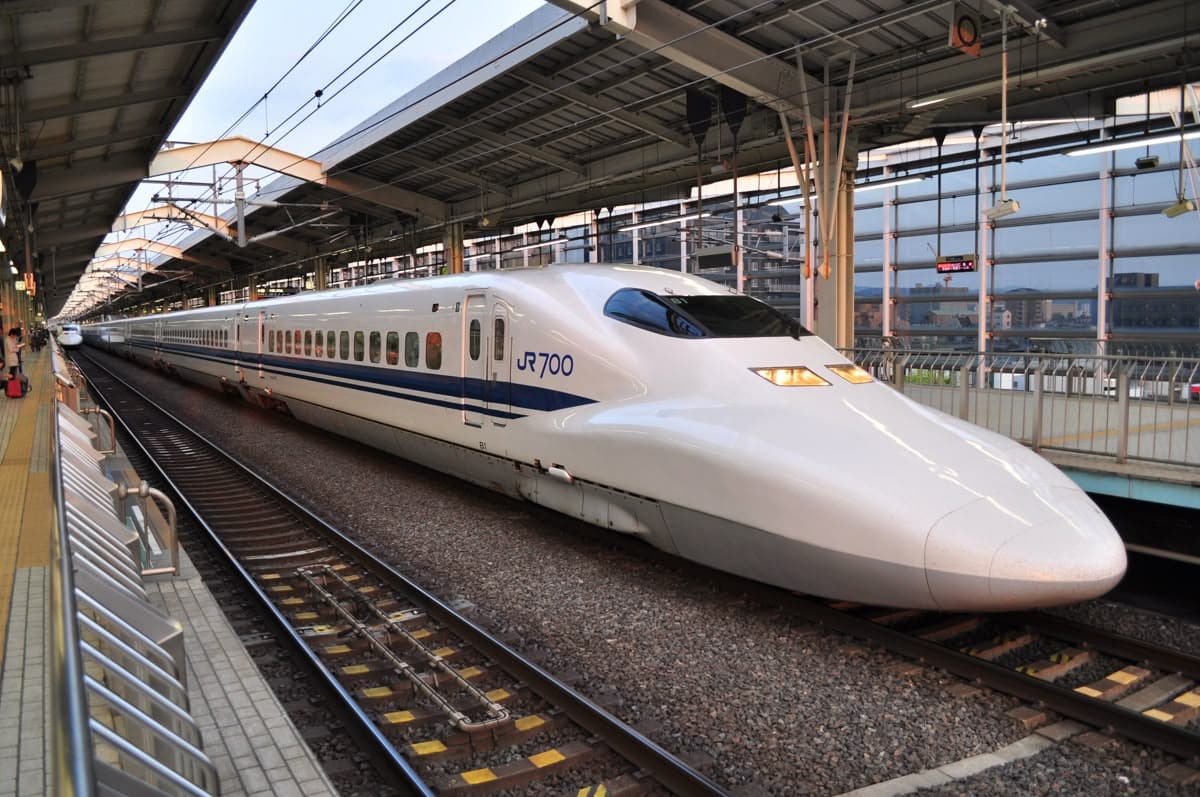 Shinkansen bullet train
