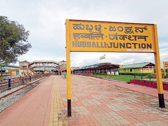 Long railway platform at Hubballi Railway Station Karnataka